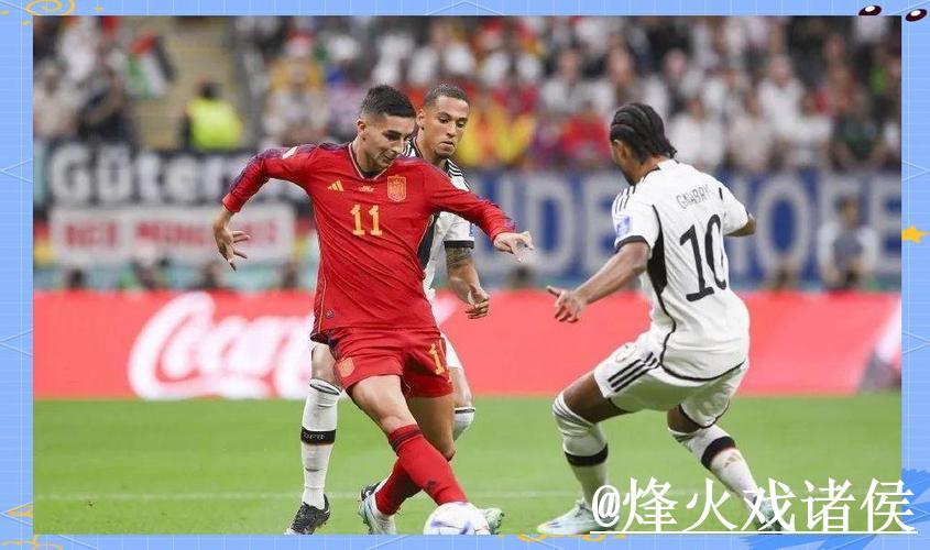 全程观看CCTV5足球世界杯精彩直播