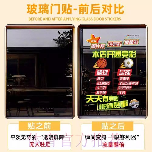 如何找到2026世界杯竞猜官网入口地址